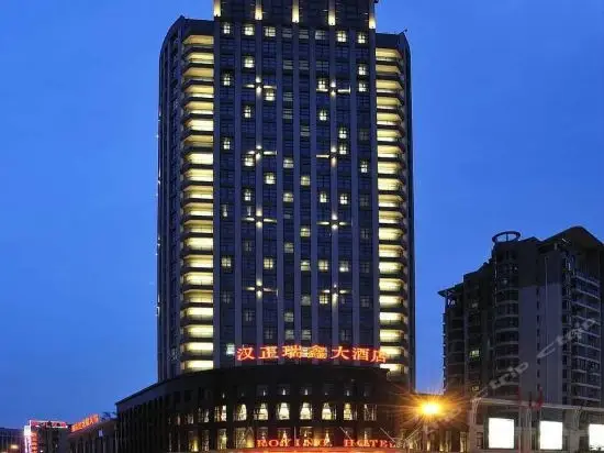 Ухань: Roing Hotel Wuhan