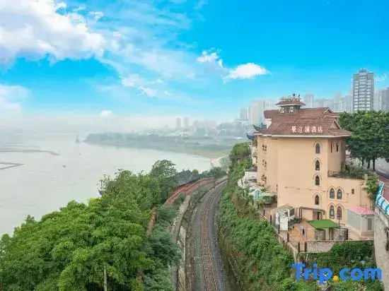 Чунцин: Yue Jiang Lan Hotel