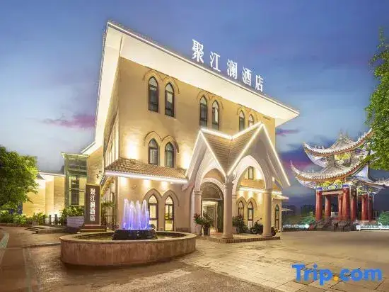 Чунцин: Yue Jiang Lan Hotel
