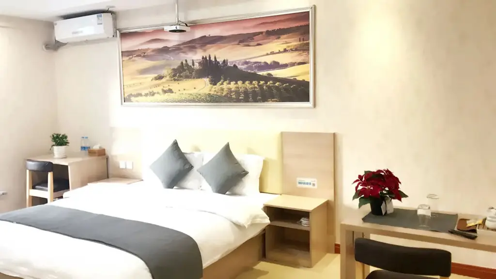 Xi'an Phoenix Holiday Hotel — фото 1