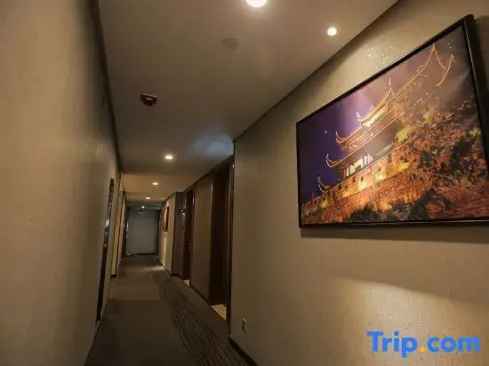 Чанша: Changsha Jiaruide Hotel