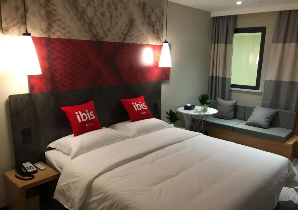 Нанкин: ibis Nanjing Avenue General