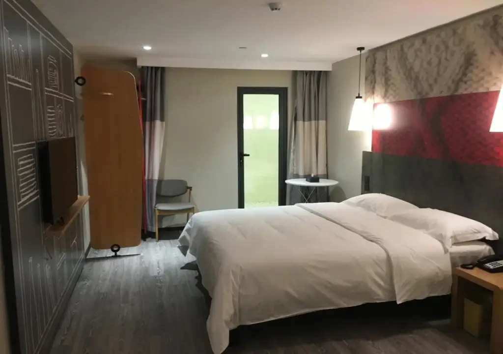 Нанкин: ibis Nanjing Avenue General