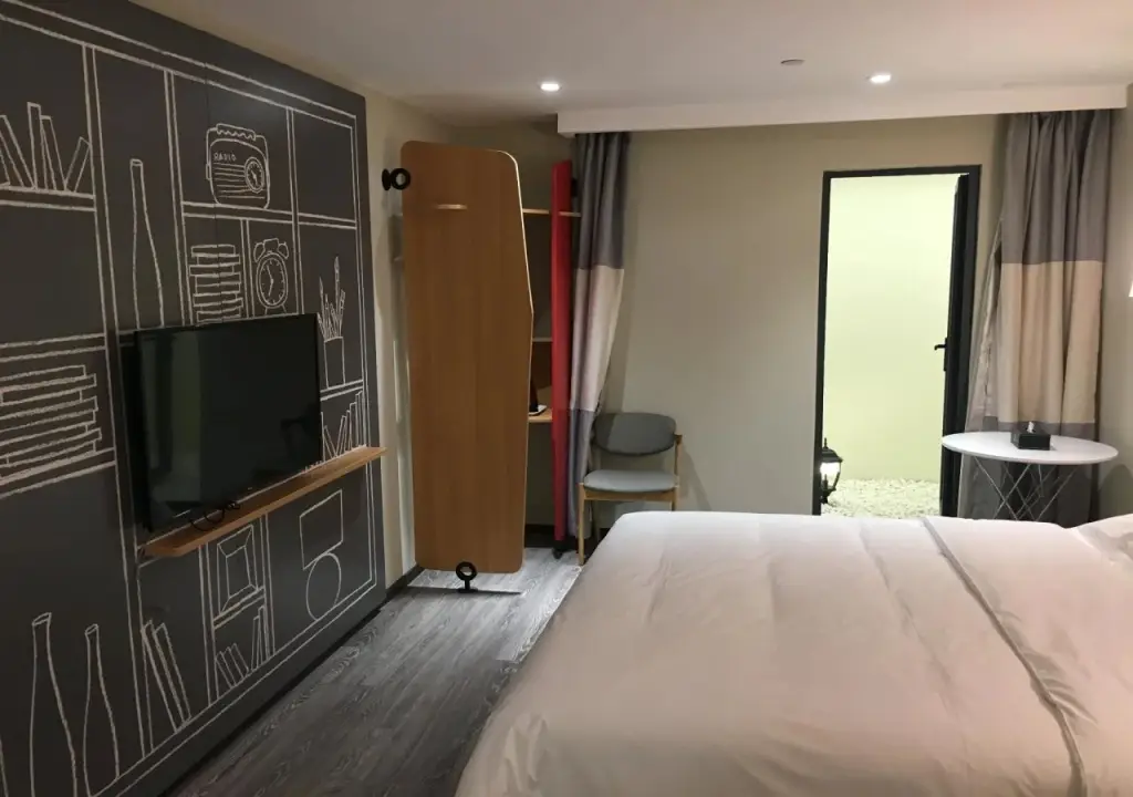 Нанкин: ibis Nanjing Avenue General