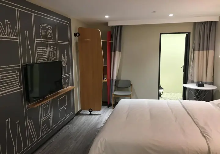 Нанкин: ibis Nanjing Avenue General