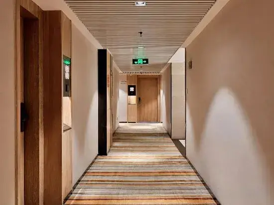 Чунцин: Onejasper Hotel