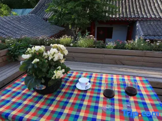 Пекин: Beijing zhi huan guo feng Hostel