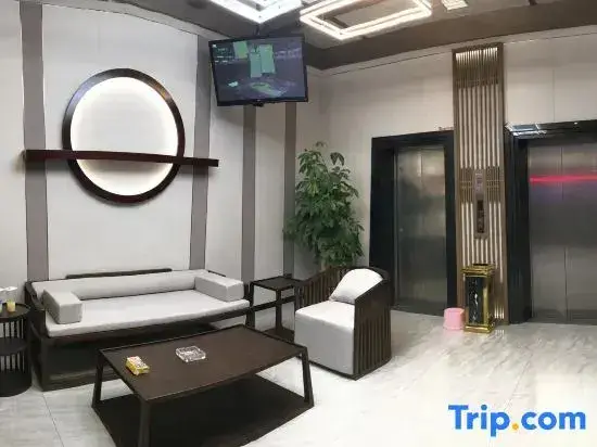 Чанша: Ruiteng Phoenix Nest Holiday Hotel (Changsha Songya Lake Mass Media College)