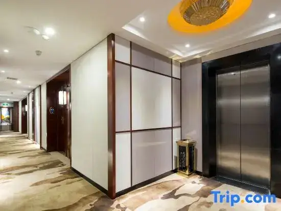 Чанша: Ruiteng Phoenix Nest Holiday Hotel (Changsha Songya Lake Mass Media College)