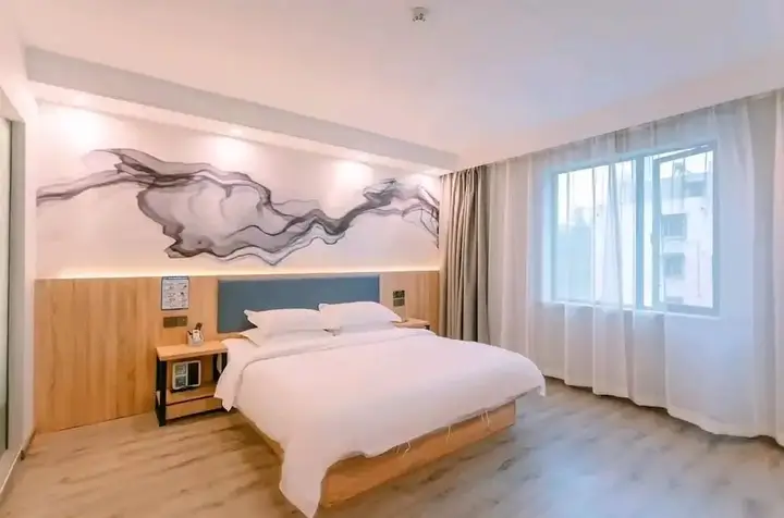 Нанкин: Qingmu Hotel