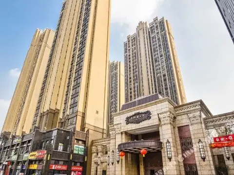 Youju Lake View Hotel (Wuhan University East Lake) — фото 1