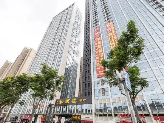 Ухань: Youju Lake View Hotel (Wuhan University East Lake)