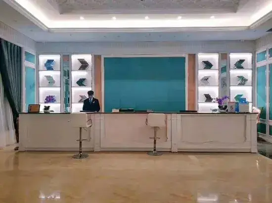 Ухань: Lidu Kairui Select Hotel