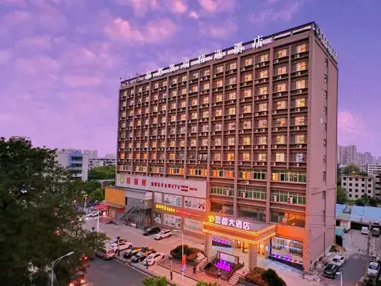 Ухань: Lidu Kairui Select Hotel