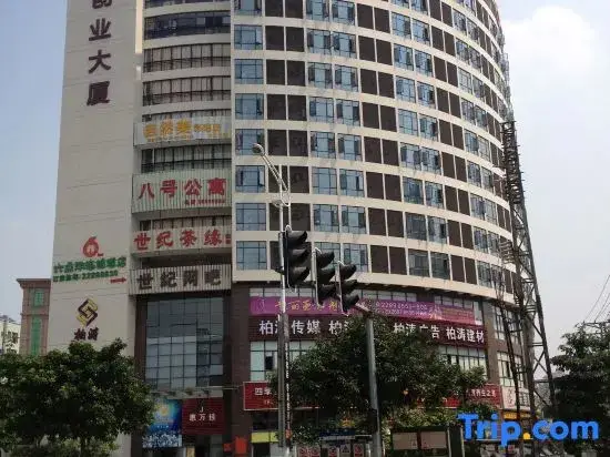 Дунгуань: Liudianban Inn (Dongguan Nancheng Xiping)
