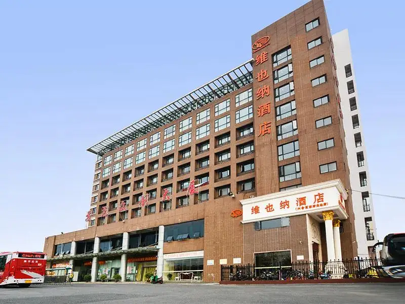 Vienna Hotel Jiangsu Nanjing Liuhe District Longchi Metro Station — фото 1