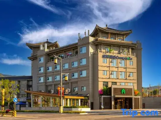 Сиань: Campanile Hotel (Xi'an Lintong Terracotta Warriors and Horses West Garden Metro Station)