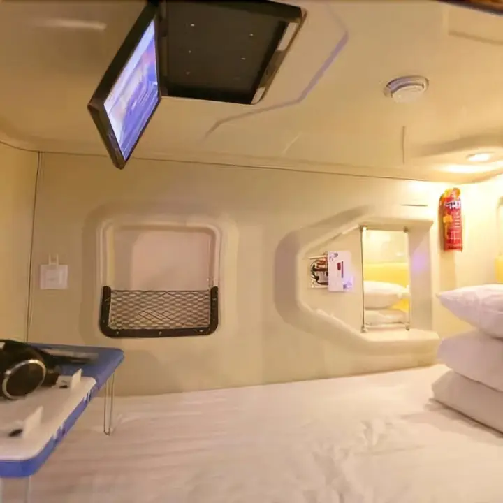 Сиань: Shu Yuan Men of Shang Jian Simple Capsule Home