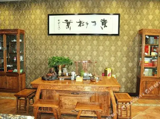 Чунцин: Jinlang Hotel
