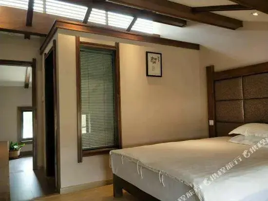 Шанхай: Xisha Shuixiufang Leisure Farm House