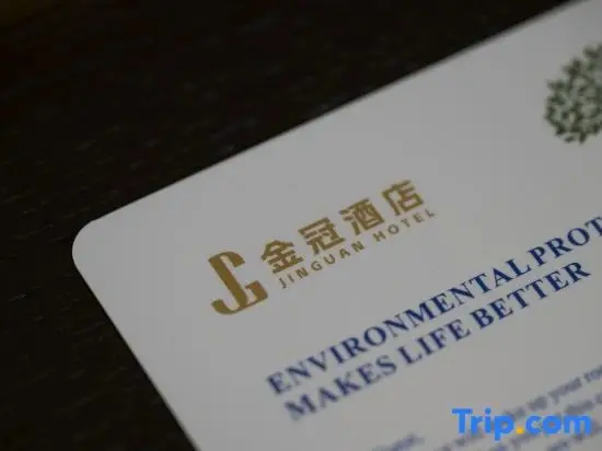 Чунцин: Jin Guan Hotel, Qianjiang, Chongqing
