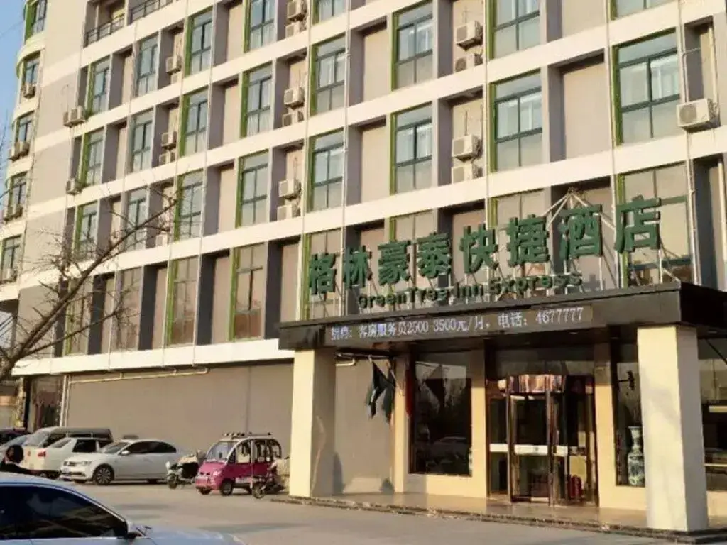 Piper Cloud Hotel (Shangqiu Shenhuo Avenue Railway Station) — фото 1
