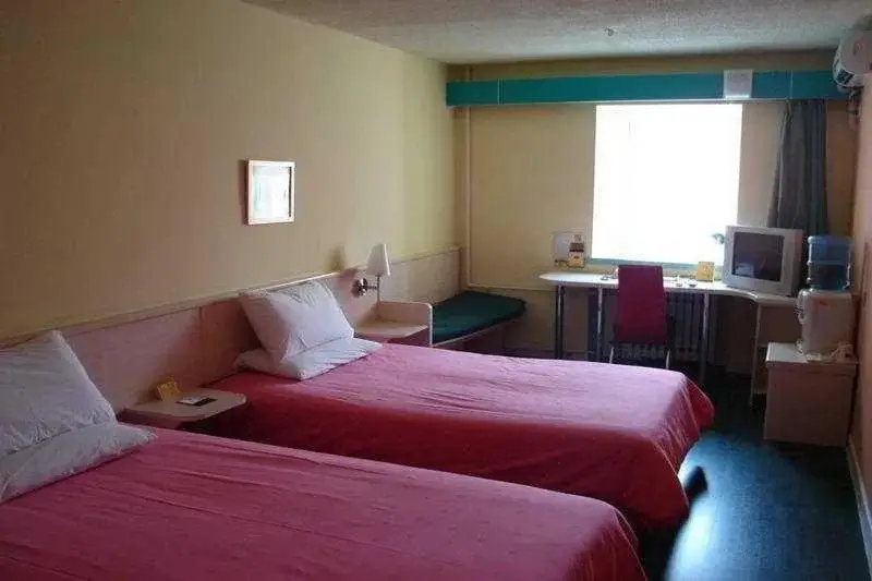 Ухань: Home Inn (Wuhan Wuluo Road Fujiapo Long-distance Passenger Transport Center)
