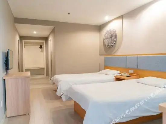 Ухань: Home Inn (Wuhan Wuluo Road Fujiapo Long-distance Passenger Transport Center)