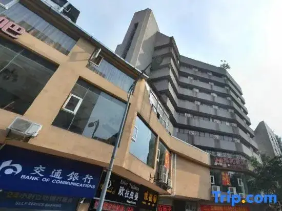 Chongqing Meiyitian Boutique Hotel — фото 1