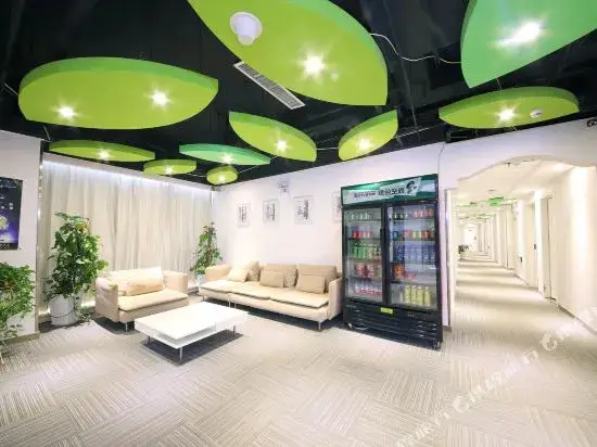 Сиань: Shriver Hotel (Xi'an Convention and Exhibition Center Sanyu Subway Station)