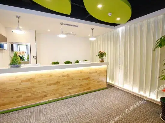 Сиань: Shriver Hotel (Xi'an Convention and Exhibition Center Sanyu Subway Station)
