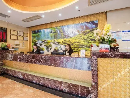 Чанша: Xiangli Grand Hotel