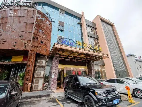 Чанша: Xiangli Grand Hotel