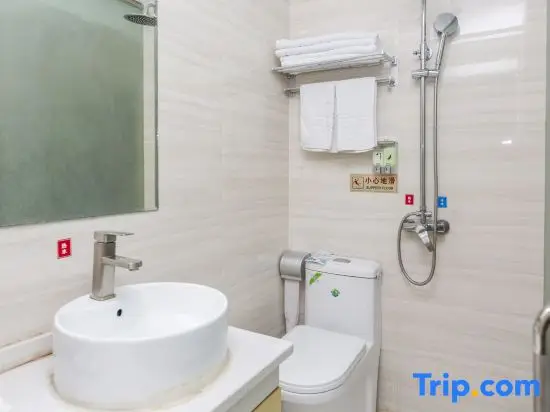 Чунцин: Jindu Business Hotel (Chongqing Jiangbei Airport)