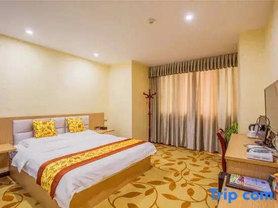 Чунцин: Jindu Business Hotel (Chongqing Jiangbei Airport)