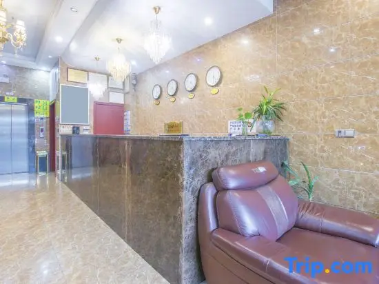 Чунцин: Jindu Business Hotel (Chongqing Jiangbei Airport)