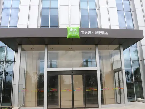 ibis Styles Changsha International Exhibition Center — фото 1