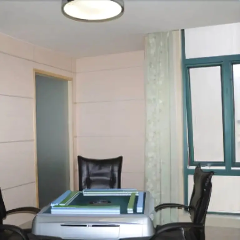 Ухань: Luck 7 Hotel