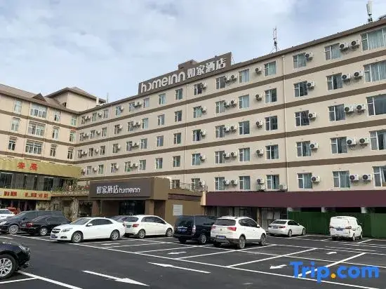 Линьи: Home Inn (Linyi Binhe Avenue)