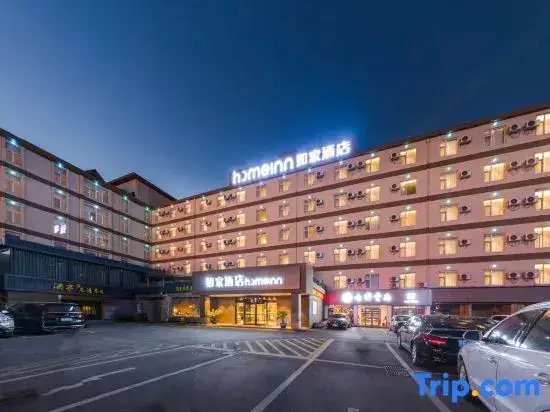 Линьи: Home Inn (Linyi Binhe Avenue)