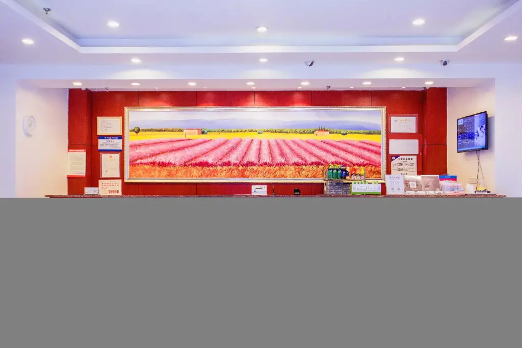 Чунцин: Hanting Hotel Chongqing University Town