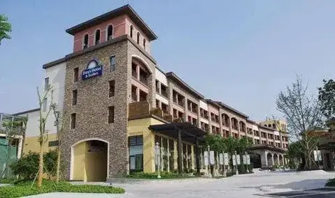 Sun Kingdom Hotel Chongqing — фото 1
