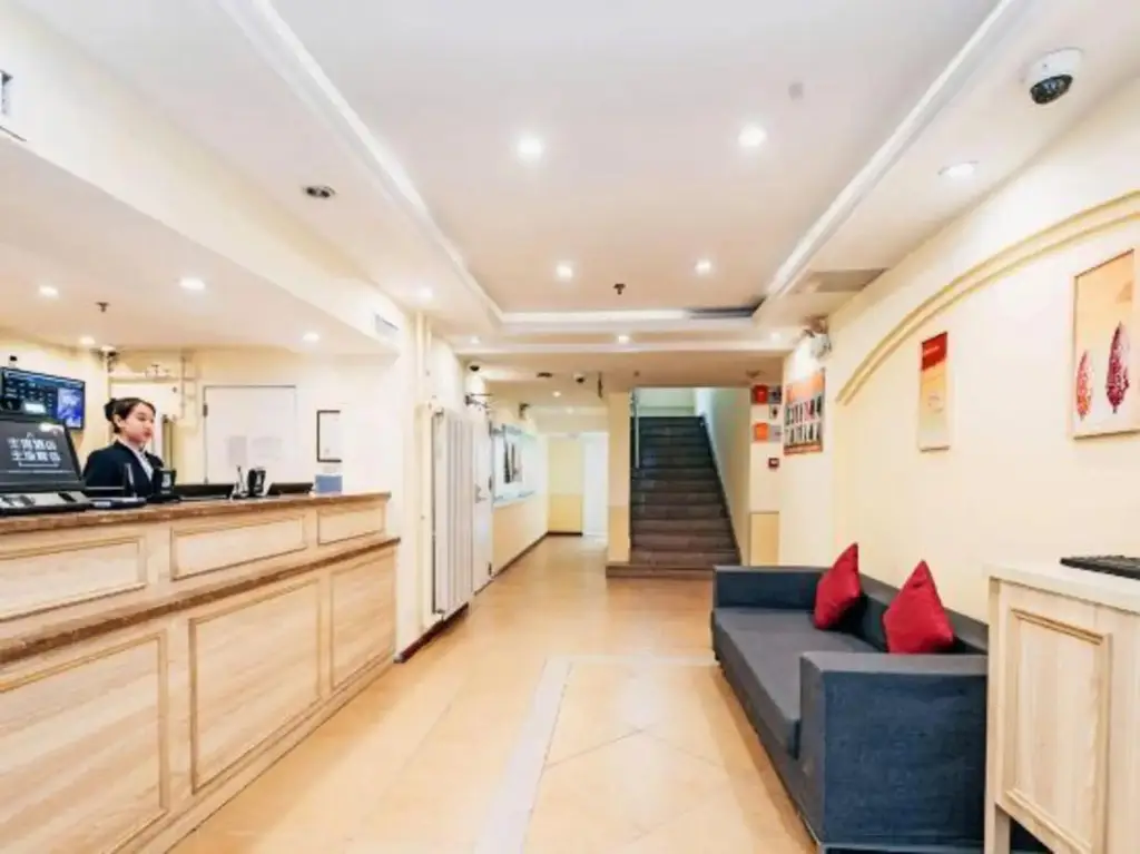 Сиань: Homeinn Hotel (Xi'an Xidajie Street)
