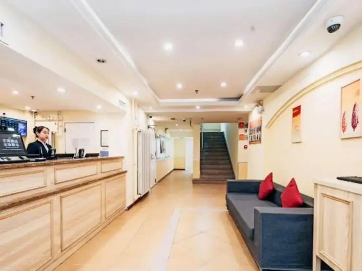 Сиань: Homeinn Hotel (Xi'an Xidajie Street)
