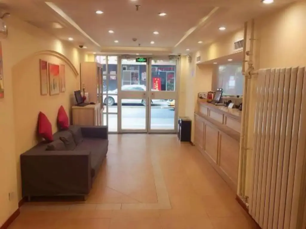 Сиань: Homeinn Hotel (Xi'an Xidajie Street)