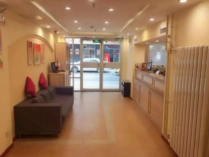 Сиань: Homeinn Hotel (Xi'an Xidajie Street)