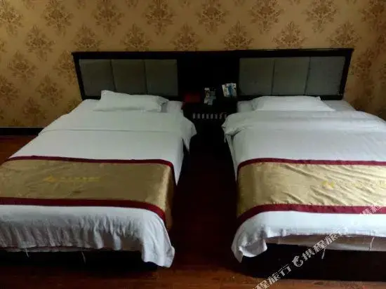 Чунцин: Meidu Business Hotel