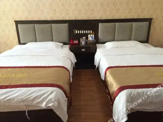 Чунцин: Meidu Business Hotel