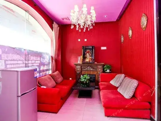 Цзинань: Aizhiyuan Movie Themed Hotel