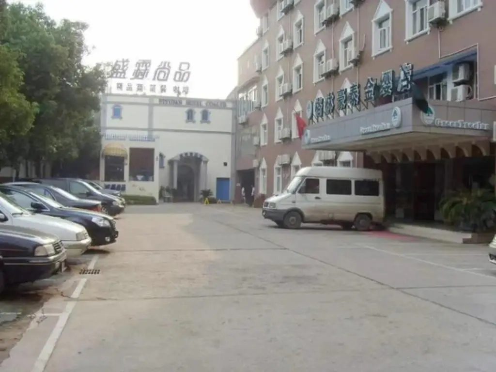 Нанкин: Green Tree Inn Nanjing South Daqiao Road Jinying Hotel